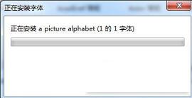 PS字体合集下载-photoshop字体合集打包(25款)