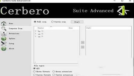Cerbero Suite Advanced 5中文破解版
