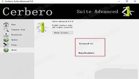 -Cerbero Suite Advanced 5中文破解版
