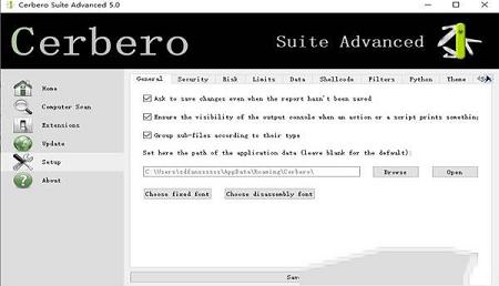 -Cerbero Suite Advanced 5中文破解版