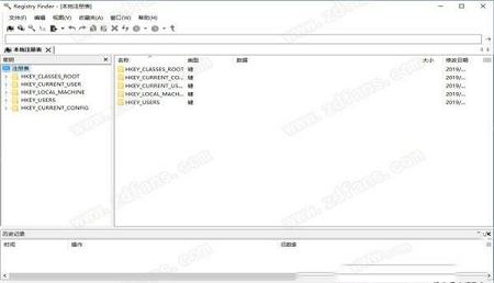 -Registry Finderv2.51.0绿色免费版