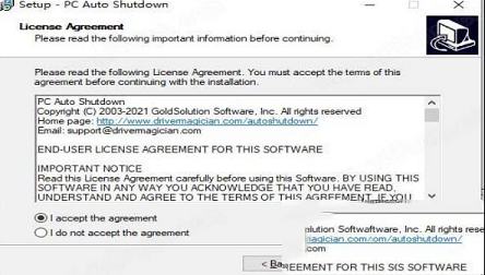 -PC Auto Shutdownv7.2.0中文破解版