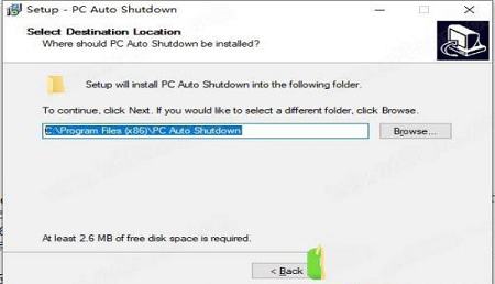 -PC Auto Shutdownv7.2.0中文破解版