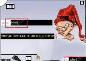 -PC Auto Shutdownv7.2.0中文破解版