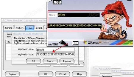 -PC Auto Shutdownv7.2.0中文破解版