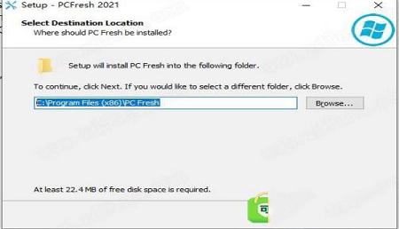 -Abelssoft PC Fresh 2021中文破解版