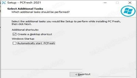 -Abelssoft PC Fresh 2021中文破解版