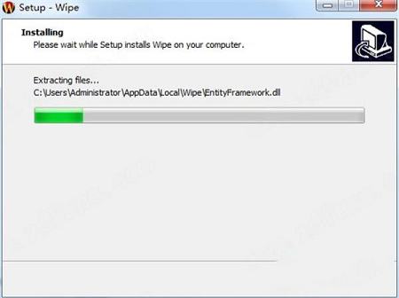 -Wipe Prov2020.06破解版