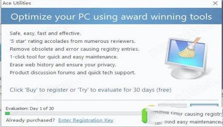 -Ace Utilitiesv6.6.0中文破解版
