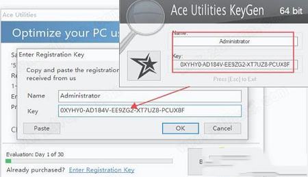 -Ace Utilitiesv6.6.0中文破解版
