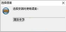 -primocachev4.1.0无限试用版