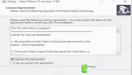 -Start Menu X Pro 7中文破解版