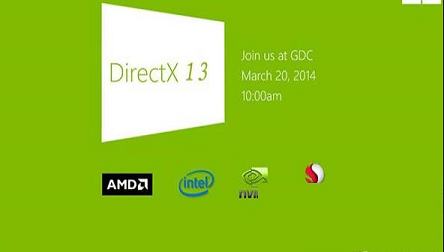 -DirectX 1332/64位