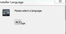 -CPUBalancev1.0.0.84中文破解版