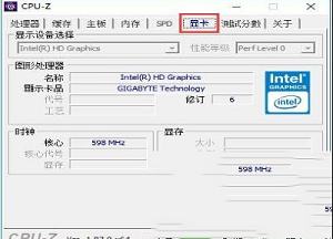 -CPU-Z 64位v1.92.2中文免费版
