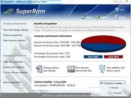 -PGWare SuperRamv7.11.11.2019破解版