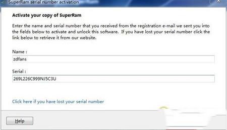 -PGWare SuperRamv7.11.11.2019破解版