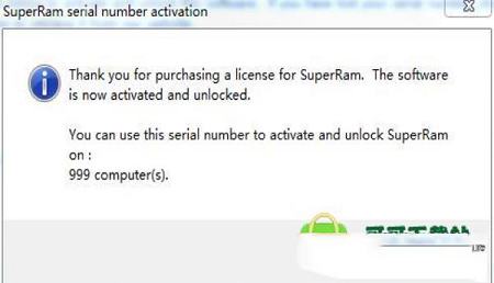 -PGWare SuperRamv7.11.11.2019破解版