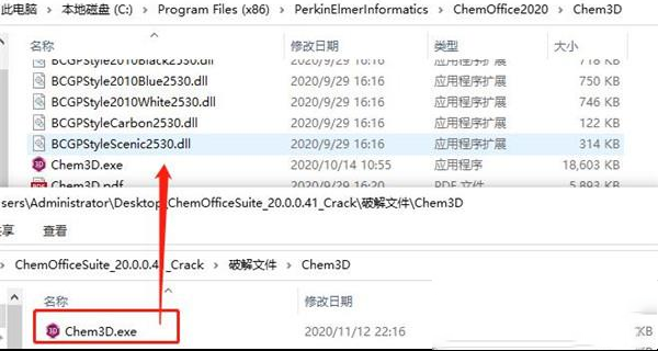 视频转换编辑软件下载-VideoPower BLUEv4.8.4.25中文破解版