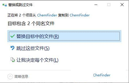 视频转换编辑软件下载-VideoPower BLUEv4.8.4.25中文破解版