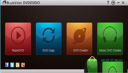 BlazeVideo DVD Studio(DVD制作工具箱)