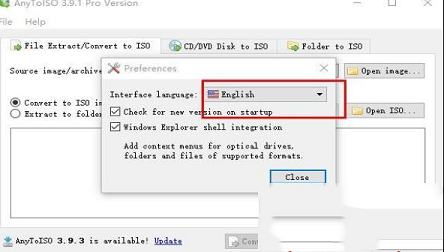 -AnyToISO(ISO镜像转换工具)v3.9.5官方最新版