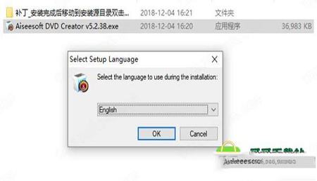 -Aiseesoft DVD Creatorv5.2.38破解版