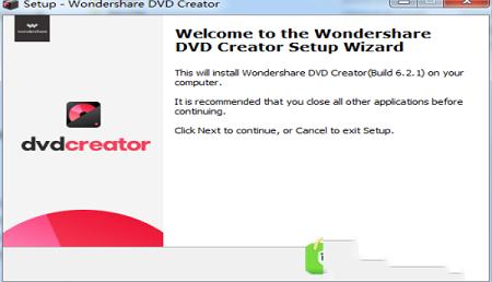 -Wondershare DVD Creator光盘刻录软件V6.2.1汉化破解版