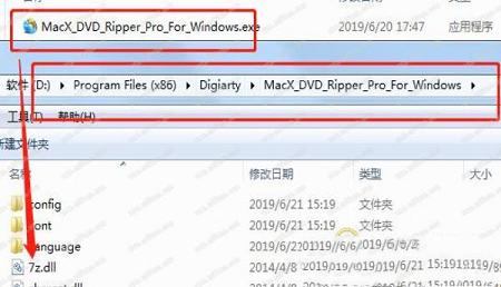 -MacX DVD Ripper ProV8.9.2中文破解版(附破解补丁)