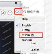 -MacX DVD Ripper ProV8.9.2中文破解版(附破解补丁)