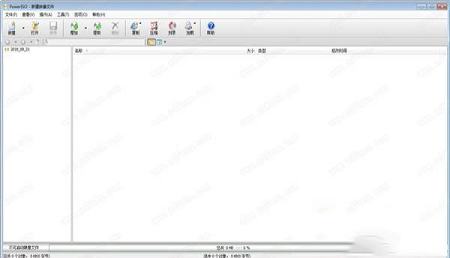 PowerISO绿色破解版