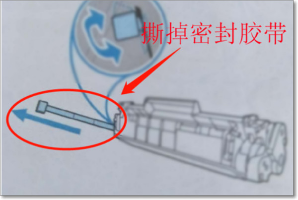 惠普j3600打印机驱动下载-惠普j3600一体机打印机驱动 附墨盒更换教程