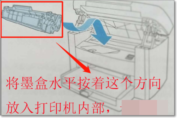 惠普j3600打印机驱动下载-惠普j3600一体机打印机驱动 附墨盒更换教程