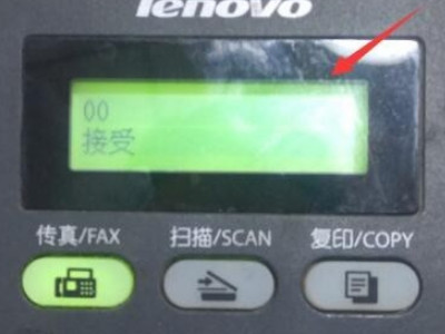hp7000打印机驱动下载-惠普7000打印机驱动 v14.8.0附清零教程