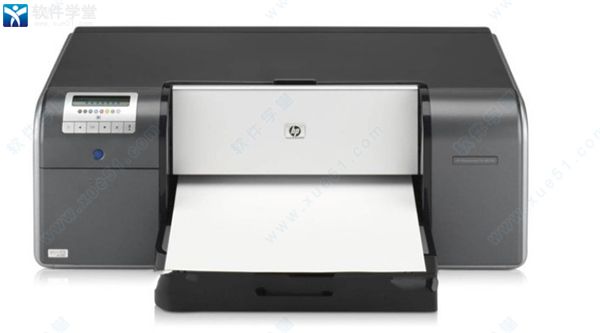 惠普2600打印机程序下载-惠普2600打印机驱动 v1.0 附安装教程