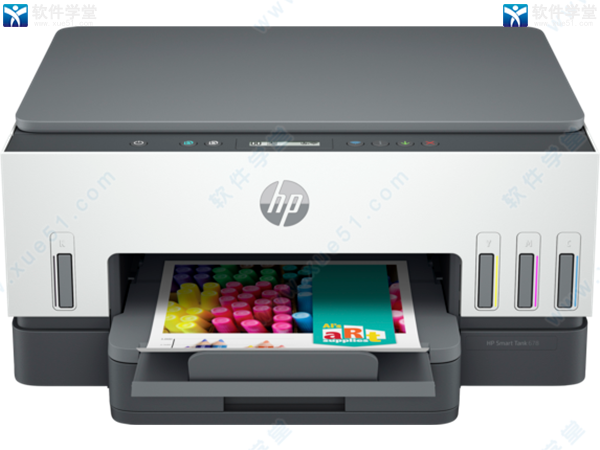 惠普M612dn打印机程序下载-惠普M612dn打印机驱动 v49.10.4644 附安装教程