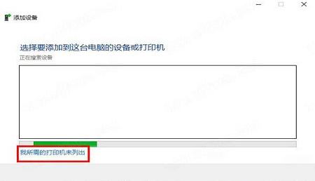 -惠普lasermfp136a驱动v1.0官方版