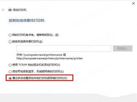 -惠普lasermfp136a驱动v1.0官方版