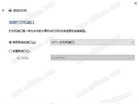 -惠普lasermfp136a驱动v1.0官方版