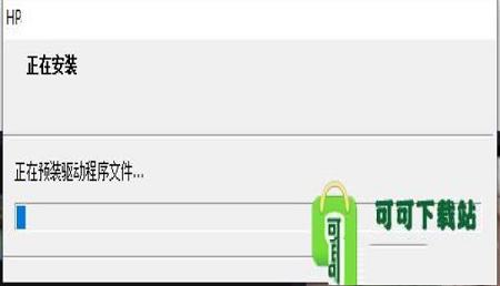 -惠普LaserJet P1007驱动v8.0官方版