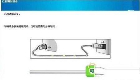 -惠普LaserJet P1007驱动v8.0官方版