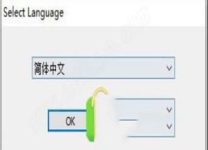 -兄弟2260d打印机驱动v1.0官方版