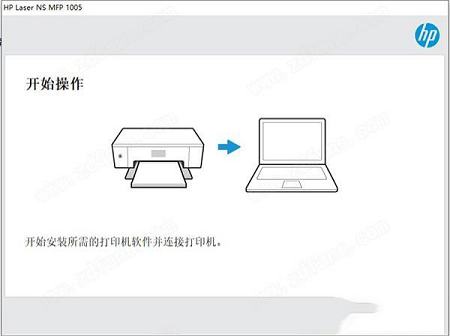 -惠普打印机1005w驱动免费版