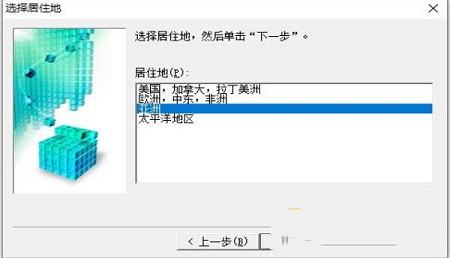 -佳能ts6100驱动v1.0官方版