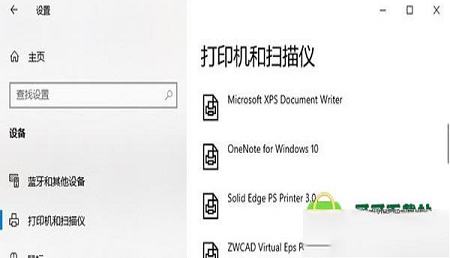 -佳能ts6100驱动v1.0官方版