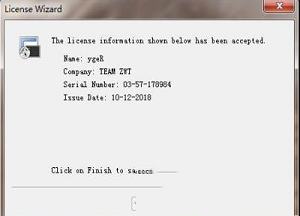 -SecureCRT8.5 注册机