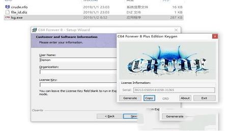 -Cloanto C64 Foreverv8.3.0破解版