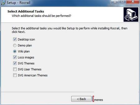 -Rocrailv15661官方版