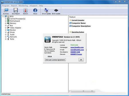 -HWiNFO64v7.01.4415绿色便携版