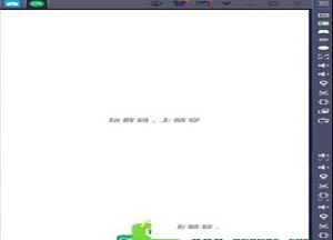 -酷安v11.2.5电脑版